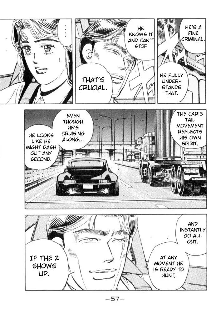 Wangan Midnight Chapter 48 13